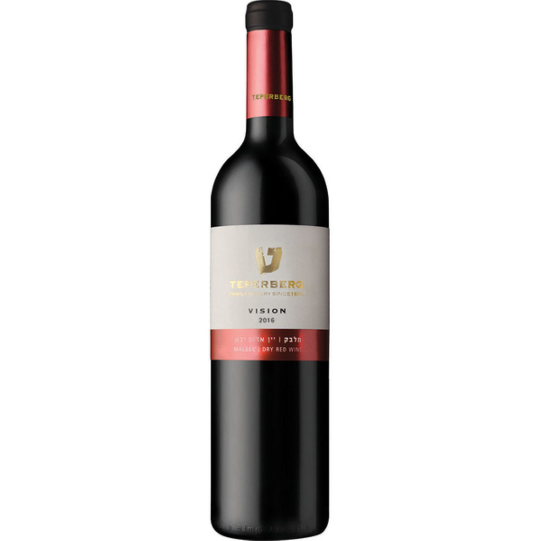 VISION MALBEC 750ML